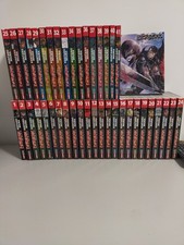 Berserk Serie Nera Completa