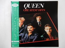 Queen Greatest Hits ELEKTRA