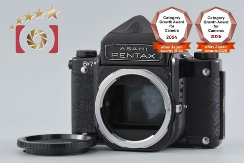 Corpo fotocamera pentax 6x7 - corpo,
