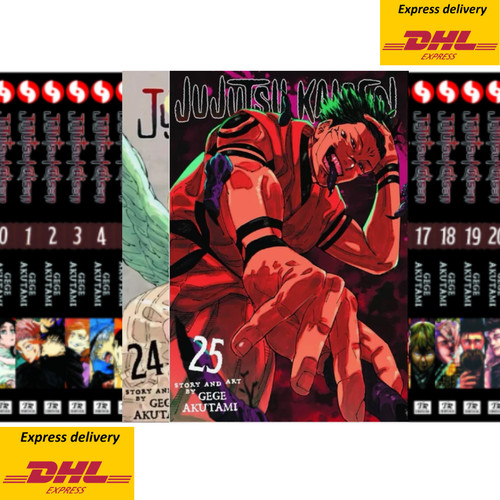 Nuovo jujutsu kaisen - jujutsu,
