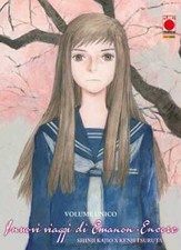 I NUOVI VIAGGI DI EMANON -