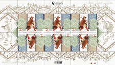 FOGLI CEPT EUROPA UCRAINA 2001/2020 - ciascuno disponibile per l'acquisto separatamente