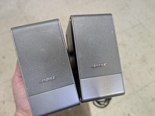 Set monitor musicali Bose