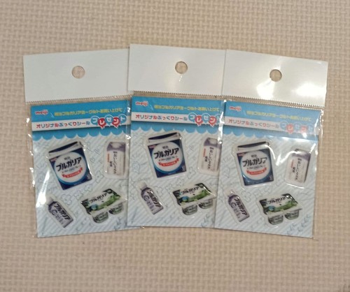 Set sigilli sacchetti - set, sigilli,