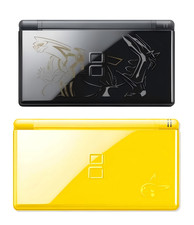 Console Nintendo DS Lite e