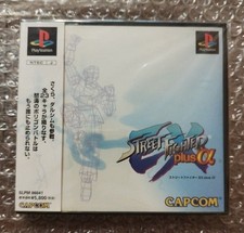 Sony PlayStation 1 - Street Fighter EX Plus α NTSC-J