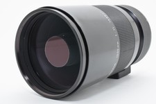 Nikon Reflex Nikkor 1000m f/11