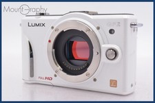 【EXC+++】 Panasonic LUMIX