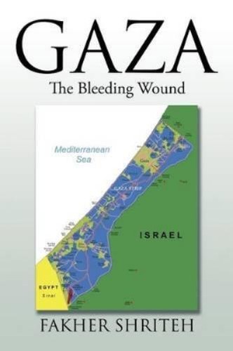 Fakher shriteh gaza - fakher,