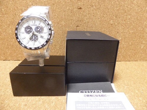 Orologio uomo citizen - orologio,