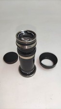 Objectif ZEISS pour appareil