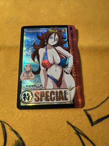 Dragon ball hentai sexy - ball,