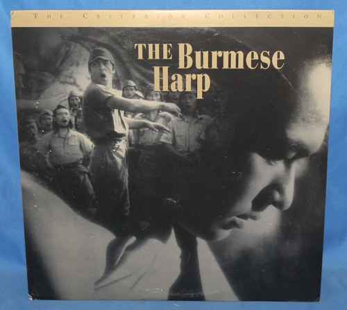 The burmese harp - burmese, laser
