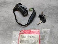 Contacteur à clés PK50 PK50S