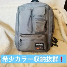 Vhtf color nike - vhtf, rucksack