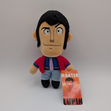 Peluche Lupin - 20 cm - Monkey