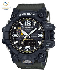 Orologio uomo casio - uomo,
