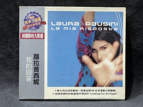 Laura pausini mia risposta - laura,
