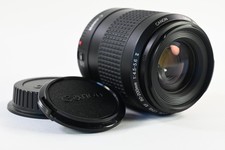 Canon 200mm 5 6 ii - ef,