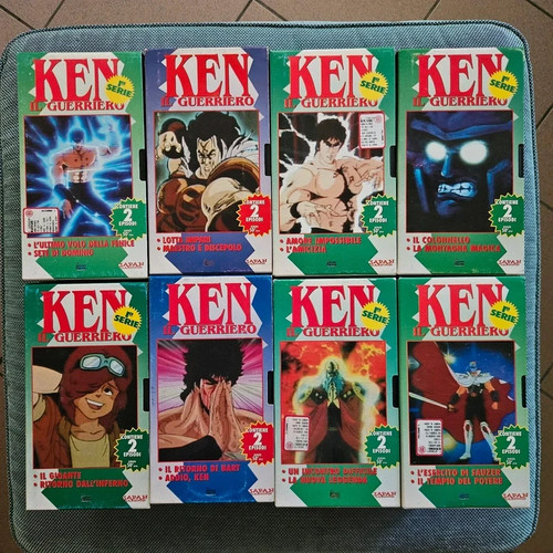 Tetsuo hara lotto vhs ken - -,