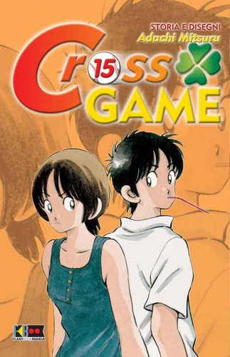 Cross game flashbook - game,