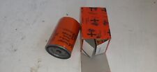 ALFA ROMEO 33 - 155 - 164 MOTORI VM TD FILTRO OLIO NUOVO ORIGINALE COD. 60553431