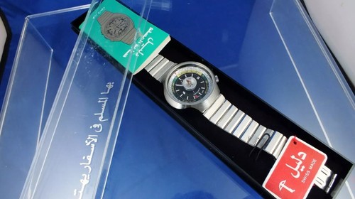Orologio dalil monte carlo - orologio,