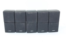 Lot of 5 Bose Double Cube