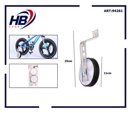 Coppia rotelle ruote - coppia,