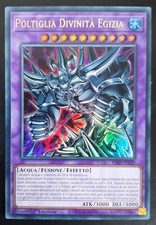 POLTIGLIA DIVINITA' EGIZIA