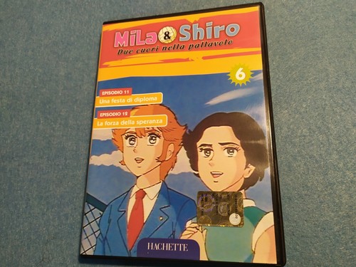 Mila shiro serie vol - mila, e