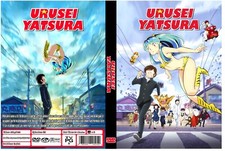 Urusei Yatsura 2022 serie anime completa episodi 1-23