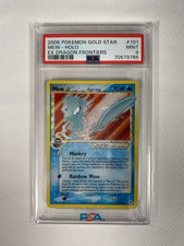 Pokèmon - Mew Gold Star 101 | EX Dragon Frontiers - PSA 9 ENG