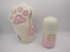 Starbucks Capsule Tazza Tè