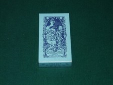 L'ORACOLO DELLA SIBILLA