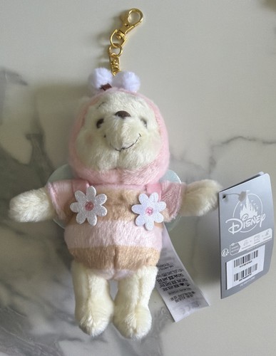Disney store honey day bee - honey,