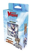 Cardfight!! Vanguard Trial