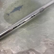 Manubrio piatto KONA EASTON