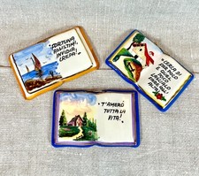 Set 3 Quadretti Murale Parete