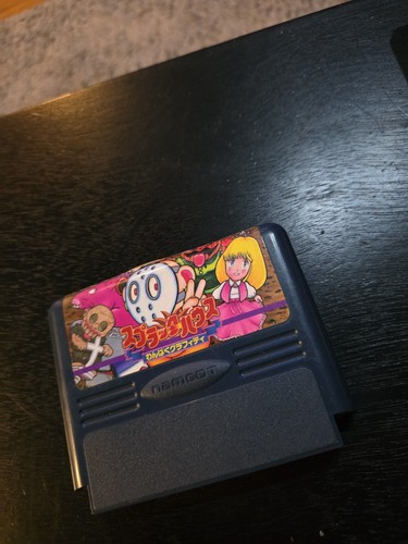 Splatterhouse wanpaku - splatterhouse:,