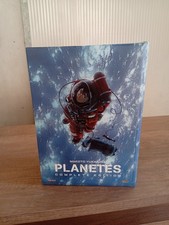 Ultimo!! PLANETES COMPLETE EDITION - MAKOTO YUKIMURA  ITALIANO Affare Speciale!!