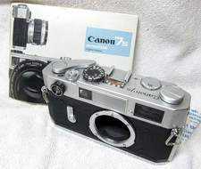 Corpo macchina fotografica