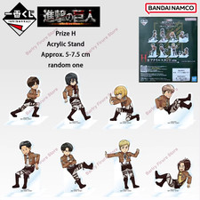 Ichiban Kuji Attack on Titan I