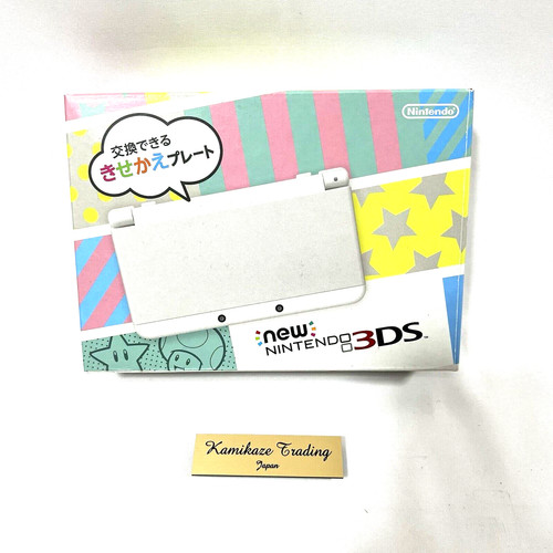 Nuovo nintendo 3ds - nuovo,