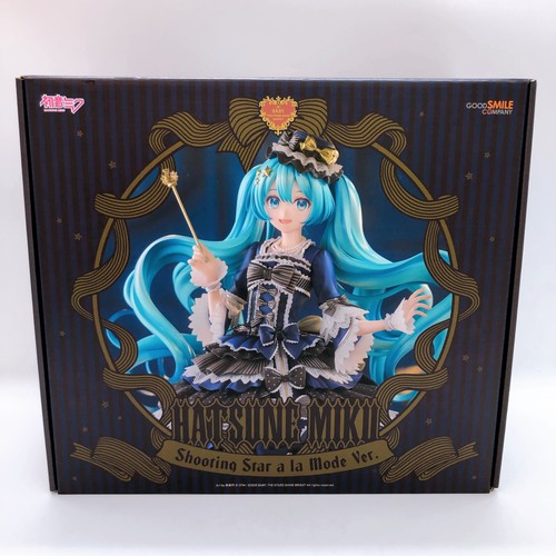 Hatsune miku shooting star - hatsune,