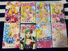 Set Completo Manga Lingua