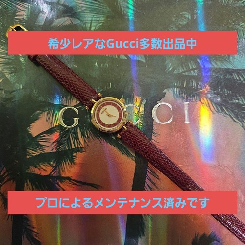 Orologio gucci vintage - orologio,