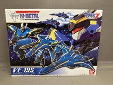 Blazer Bandai VF Hi-Metal