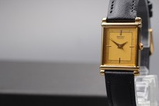 Vintage 1984 N MINT Seiko