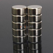 Nuovo 10 pezzi 10 x 5 mm forte